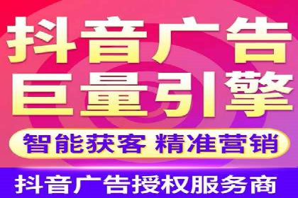 案例解析：SEM运营如何优化广告投放效果